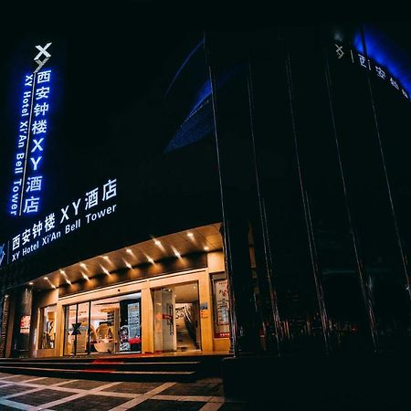 Xy Hotel Xi'An Bell Tower Branch Extérieur photo