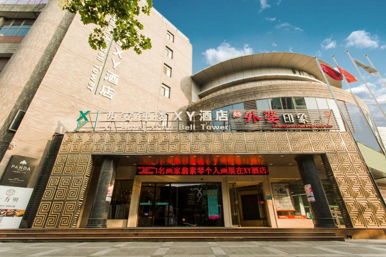 Xy Hotel Xi'An Bell Tower Branch Extérieur photo