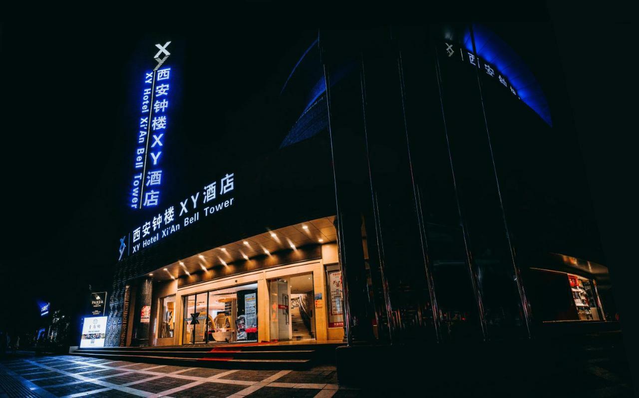 Xy Hotel Xi'An Bell Tower Branch Extérieur photo