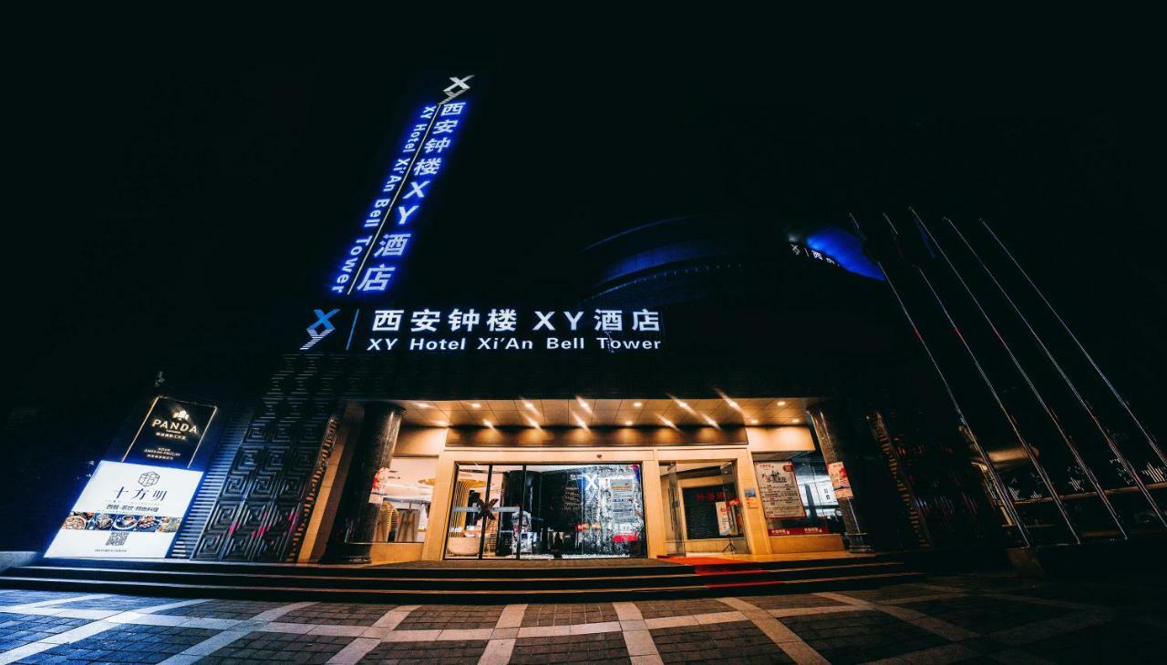 Xy Hotel Xi'An Bell Tower Branch Extérieur photo